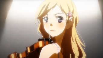 The Scenery I Shared With You