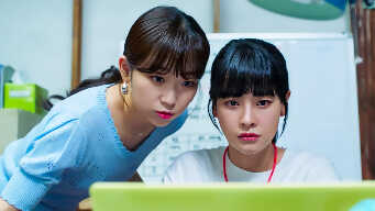 Love With Flaws EP 3