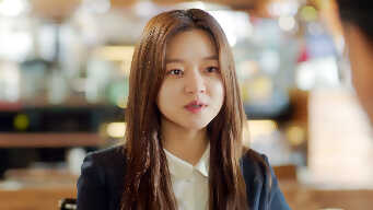 Radiant Office EP 12