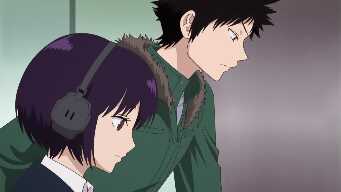 The Enemy Captain, Hyrein