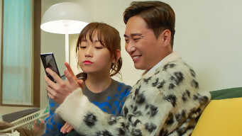 Love With Flaws EP 16