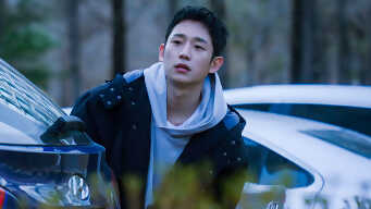 Something In The Rain EP 6