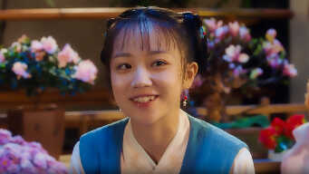 A Love So Romantic EP 3