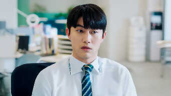 Gaus Electronics EP 3