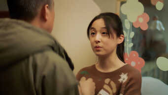 I Know I Love You EP 5