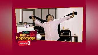 Episode 3: Baby Steps