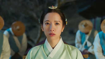 Joseon Attorney EP 11