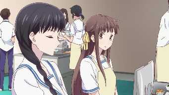 See You After School