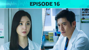 Heart Surgeons EP 16