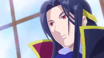 The Villainess Tricks Her Fiancé