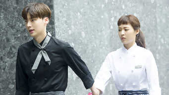 Into The World Again EP 3