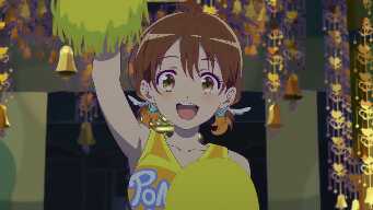 An Exuberant Carnival Dance