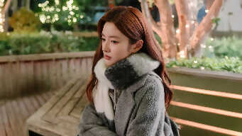 Closer Than Expected