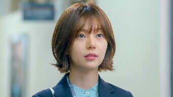 Pride And Prejudice EP 1