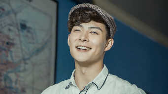 Tientsin Mystic EP 3