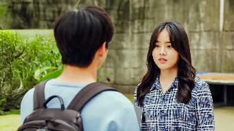 At Eighteen - EP 15