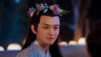 A Love So Romantic EP 6