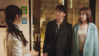 I Know I Love You EP 8