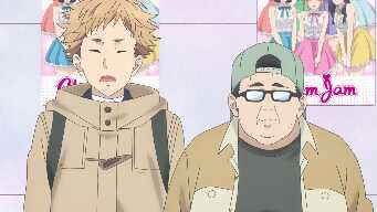 Your Fave Isn't Your Friend