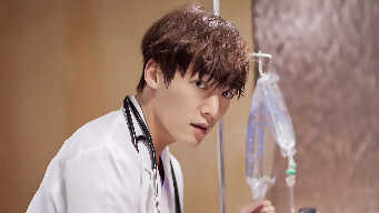 Emergency Couple EP 4