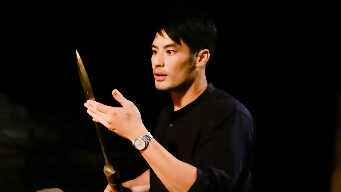 The Blaze Of Naga EP 10