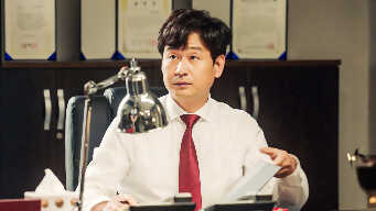 Something In The Rain EP 10