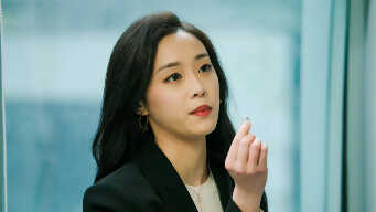 Dine With Love EP 16