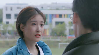 Have A Crush On You EP 30