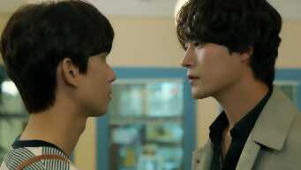 Unintentional Love Story