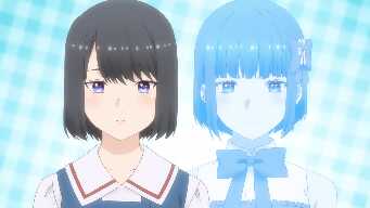 You Were My Everything