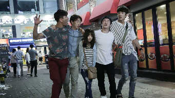 Season 1 - Episode 3