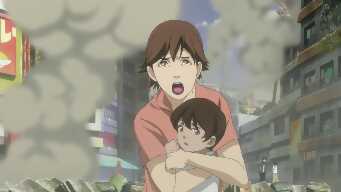 The Poison Swamp of Ikebukuro