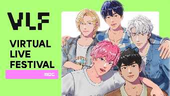 MBC Virtual Live Festival