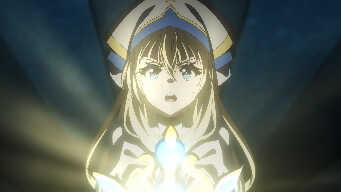 O My Prayers, Have You Reached Heaven