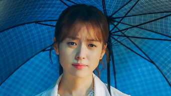 W: Two Worlds Apart EP 12