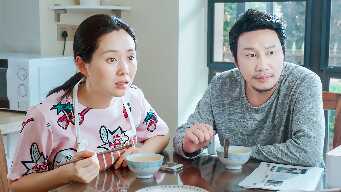 The Most Beautiful You In The World EP 4