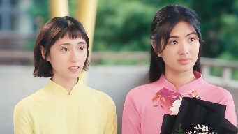 I Can See You Shine EP 8