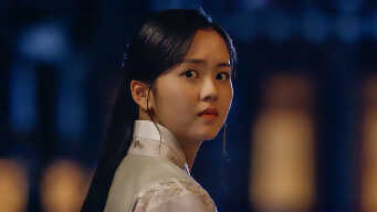 The Emperor: Owner Of The Mask EP 15