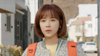 Kill Me Heal Me EP 20