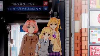 Welcome to Liebe Girls Academy