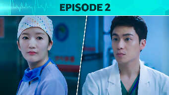 Heart Surgeons EP 2