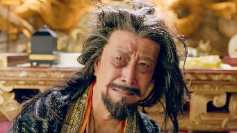 The Wolf Princess EP 23