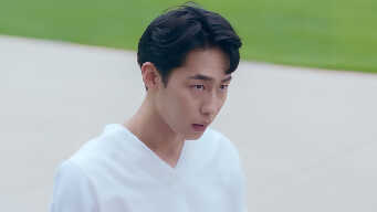 Extraordinary You EP 4