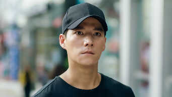 My Secret Terrius EP 9