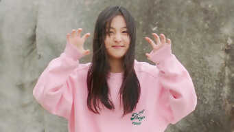 I Know I Love You EP 24