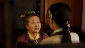 A Love So Romantic EP 32