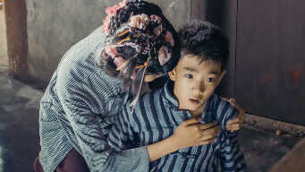 Tientsin Mystic EP 14