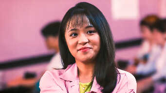 Teenage Textbook EP 1