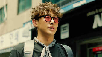 Bring It On, Ghost EP 4