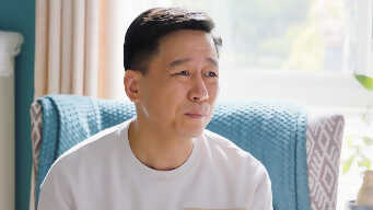 To Fly With You EP 14